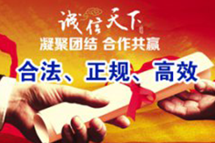 三年以上货款未结清，能否提起诉讼？